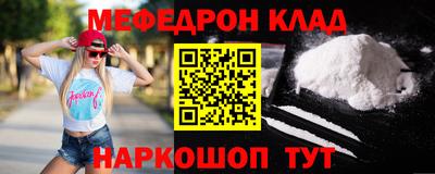 МДПВ Кимры