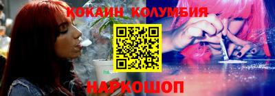 спиды Кингисепп