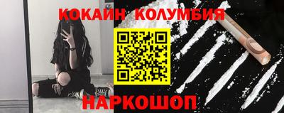 спиды Кингисепп