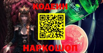 спиды Кингисепп