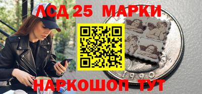 альфа пвп Кинель