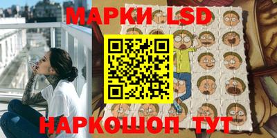альфа пвп Кинель