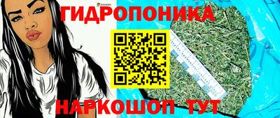 альфа пвп Кинель