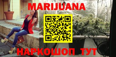 альфа пвп Кинель
