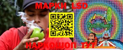 альфа пвп Кинель