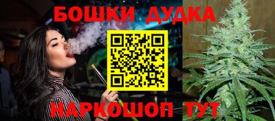 альфа пвп Кинель