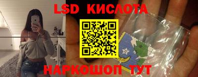 МДПВ Кимры