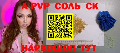 МДПВ Кимры