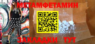 МДПВ Кимры
