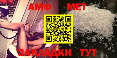 МДПВ Кимры