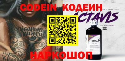 МДПВ Кимры