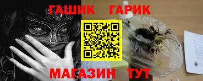 альфа пвп Кинель