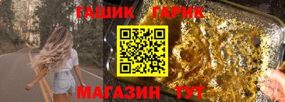 спиды Кингисепп