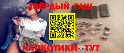 альфа пвп Кинель