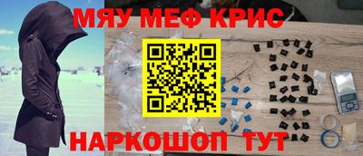 спиды Кингисепп