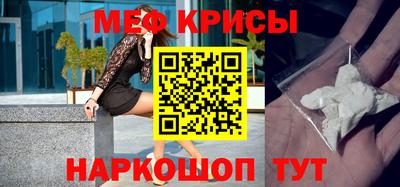 спиды Кингисепп