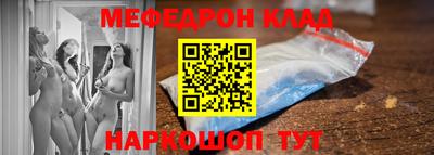 МДПВ Кимры