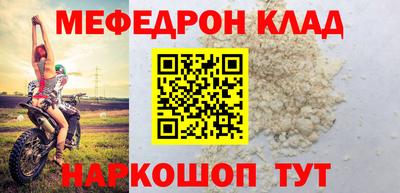 МДПВ Кимры