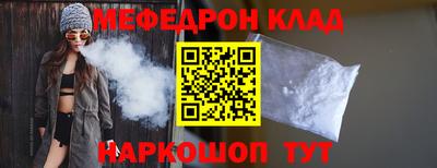 МДПВ Кимры
