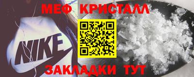 спиды Кингисепп