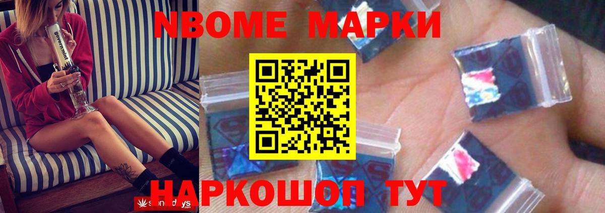 ЛСД экстази кислота  Лсд 25 экстази кислота  Костомукша  Вход с VPN 