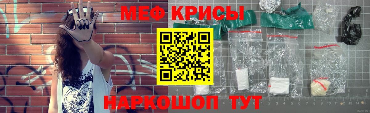 Кокаин Костомукша