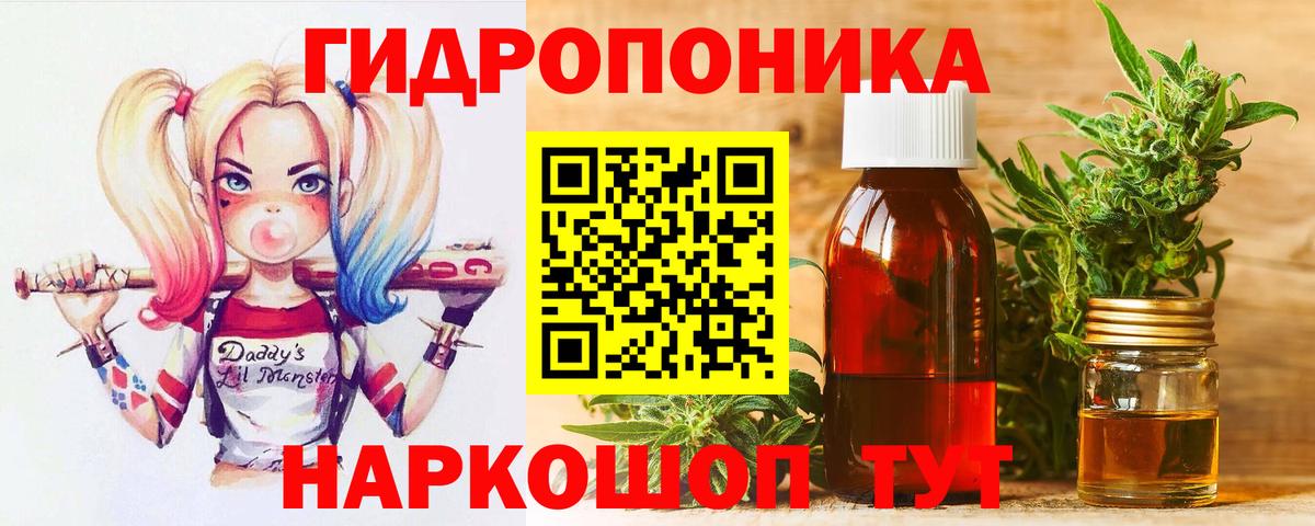 Бошки Шишки OG Kush  Марихуана тримм  Костомукша  Вход с VPN  Марихуана SATIVA & INDICA  Бошки Шишки THC 21% 