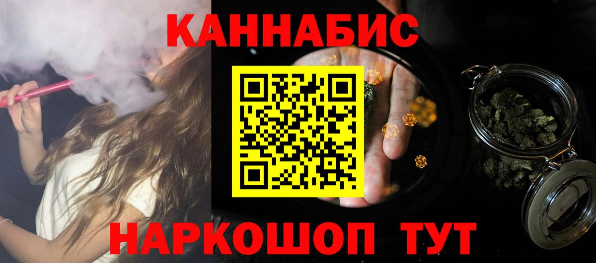 Cocaine  Вход с VPN  Лсд 25  Мефедрон кристаллы  Костомукша  Марихуана  ГАШ 